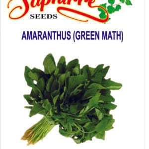 Buy Choulai Green Edible Seeds (Amaranthus)