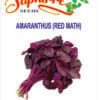 AMARANTHUS-RED