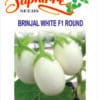 brinjal-white-round