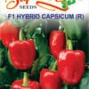 capsicum-red
