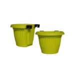 Bello Ralling Planter Yellow Set of 2