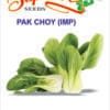 h-pakchoy