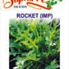 h-rocket