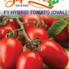 tomato-long